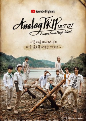 Analog Trip Season 2 , Analog Trip NCT 127 Escape From Magic Island, 아날로그 트립2