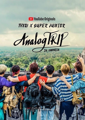 Analog Trip in Indonesia, 아날로그 트립