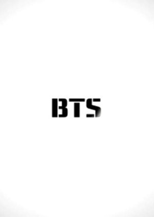 방탄소년단의 복불복, BTS Bokbulbok
