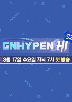 ENHYPEN & HI 2 , ENHYPENHI 2, 엔하이픈앤하이 2