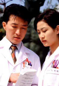 Jonghap Byeongwon, 종합병원