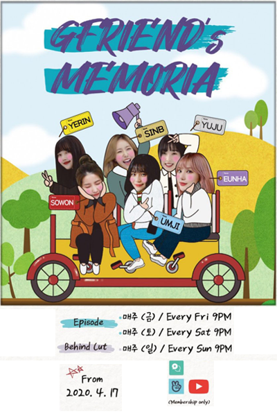 GFRIEND’s MEMORIA - Talk Show