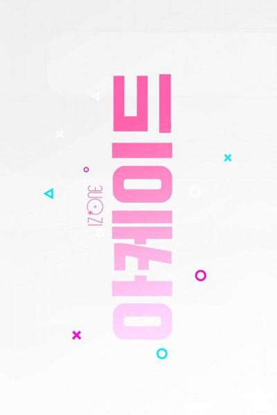 IZ*ONE 아케이드, IZONE 아케이드, IZ*ONE 아케이드 (ARCADE), IZONE 아케이드 (ARCADE), IZ*ONE Akeideu, IZONE Akeideu, IZONE ARCADE