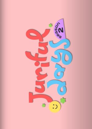 #JURIFUL_DAYS2