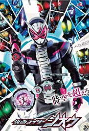 Masked Rider Den-O , Kamen Rider Den-O , 仮面ライダー電王