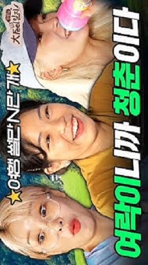 랄랄의 대필일지