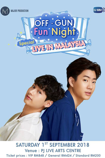 Off Gun Fun Night Pajamas Party in Malaysia