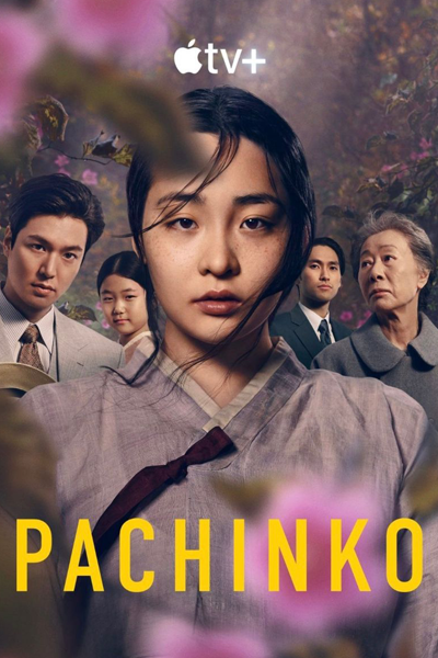 파친코 , 柏青哥 , パチンコ , Pachinko Season 1 , Pachinko S1 , Pachinko 1 , Патинко , পাচিঙ্কো , باتشينكو