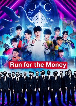 Run for the Money