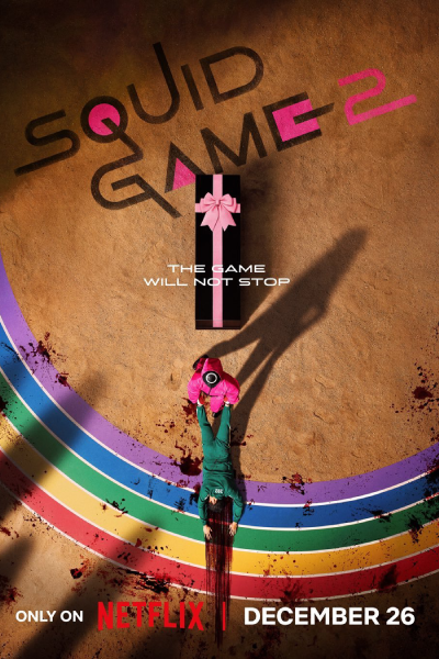 오징어게임 시즌2, 오징어게임2, 魷魚遊戲第二季, イカゲーム 2, Ojingeo Geim Sijeun 2, Ojingeo Geim 2, Saison 2 de Squid Game, Squid Game S2, Squid Game 2, Игра в кальмара (сезон 2), สควิดเกม เล่นลุ้นตาย 2
