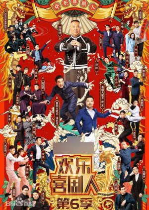 Top Funny Comedian Season Ⅵ , Huan Le Xi Ju Ren , Huan Le Xi Ju Ren Di Liu Ji, 欢乐喜剧人 第六季