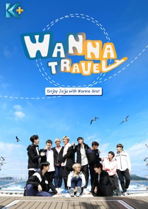Wanna Travel Jeju Island , Wanna Travel S1 , Wanna One`s Wanna Travel , 워너트래블 Trip 1, 워너트래블 시즌1